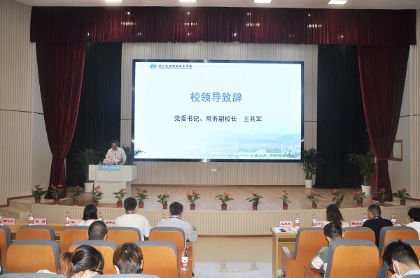 微信图片_20211018212128